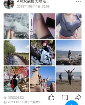 温柔熟女大姐姐，潮喷爽翻天！