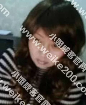 服务很棒的熟女长得一般